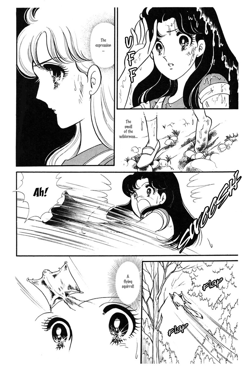 Glass Mask Chapter 164 page 22 - Chapter 164