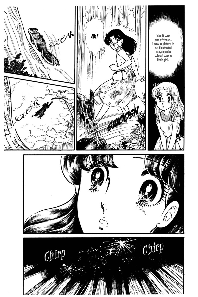 Glass Mask Chapter 164 page 23 - Chapter 164