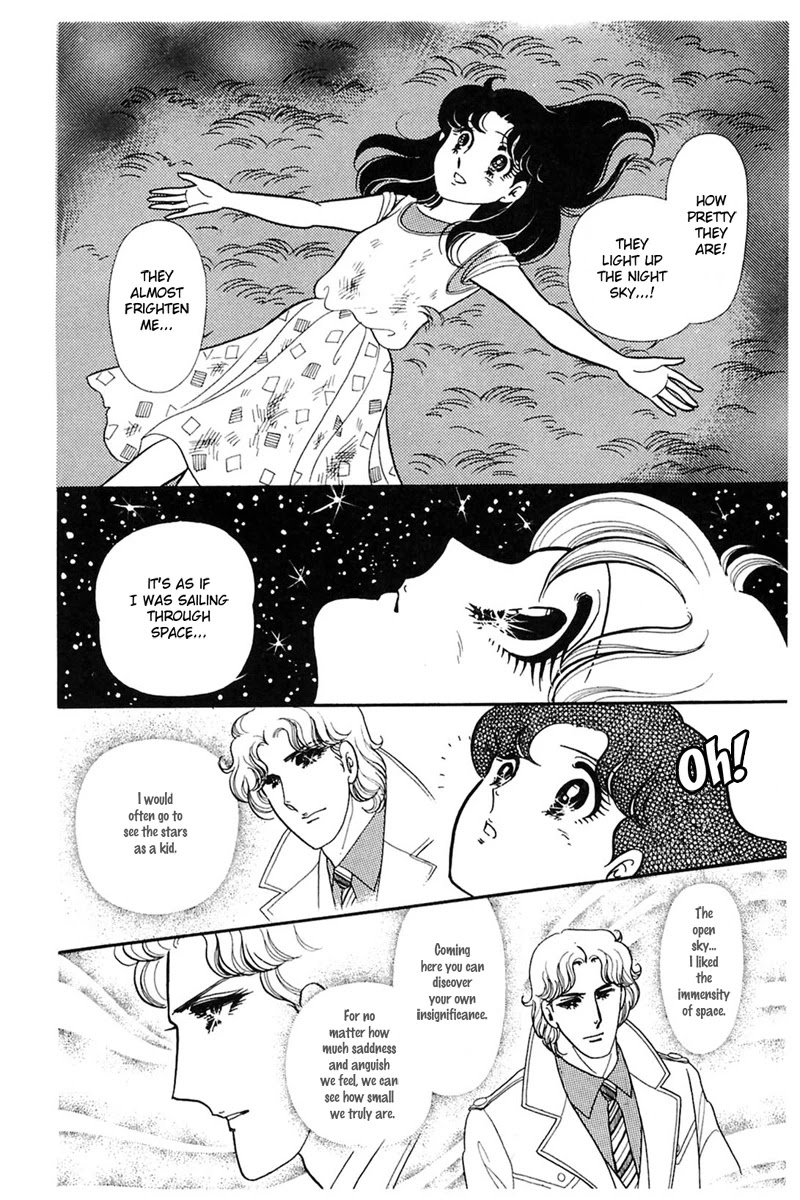 Glass Mask Chapter 164 page 26 - Chapter 164