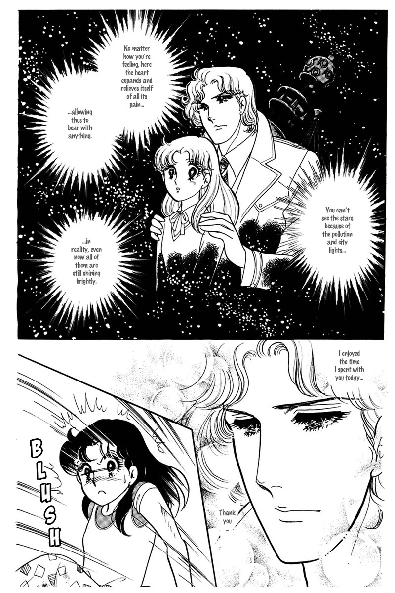Glass Mask Chapter 164 page 27 - Chapter 164