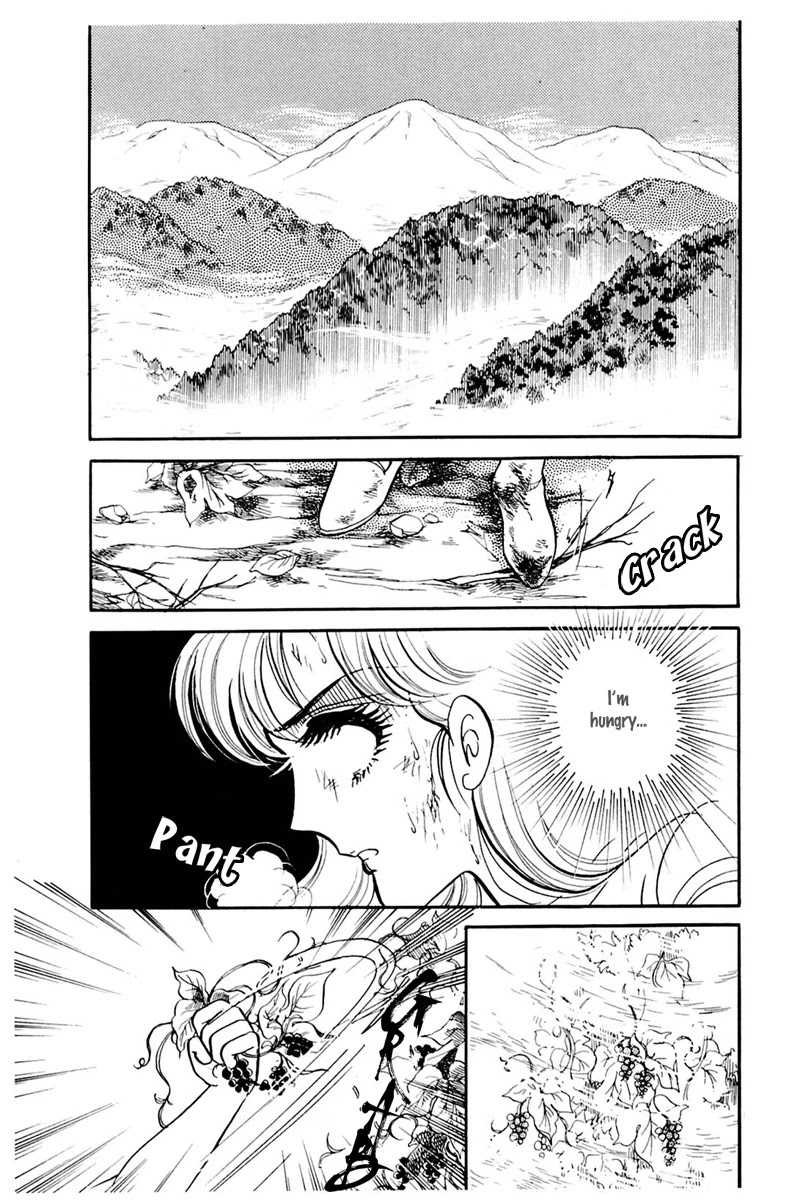 Glass Mask Chapter 164 page 29 - Chapter 164