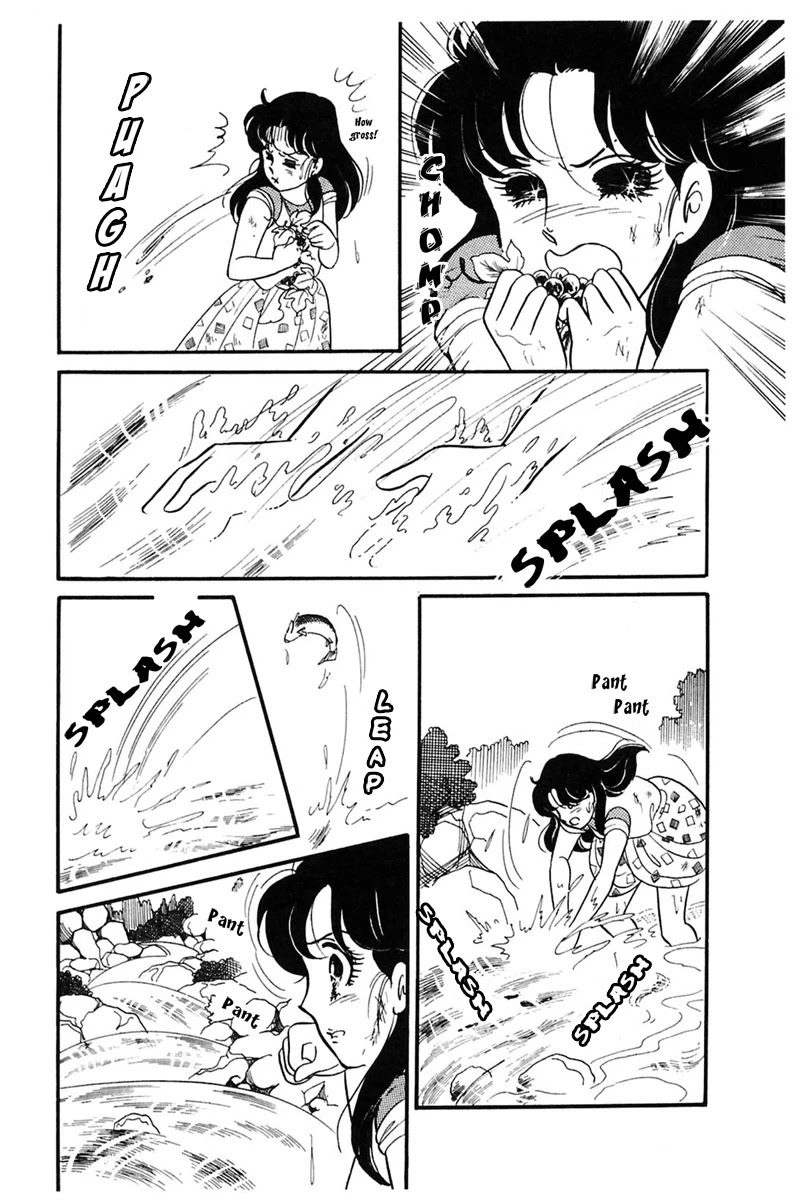 Glass Mask Chapter 164 page 30 - Chapter 164