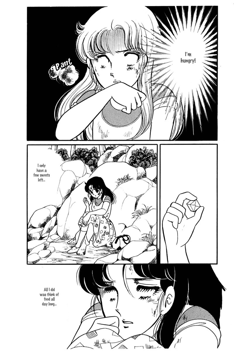 Glass Mask Chapter 164 page 31 - Chapter 164