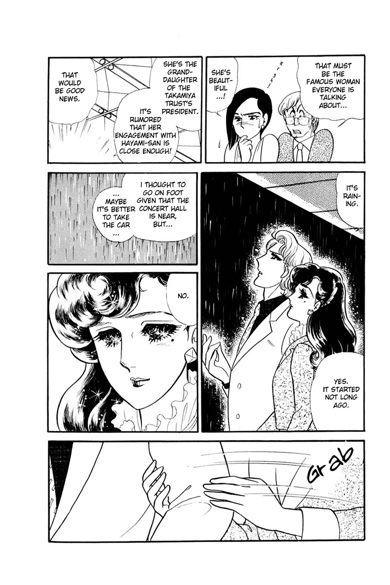 Glass Mask Chapter 164 page 5 - Chapter 164