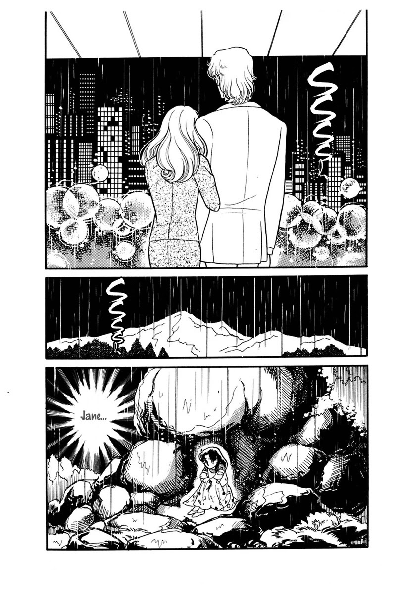 Glass Mask Chapter 164 page 7 - Chapter 164