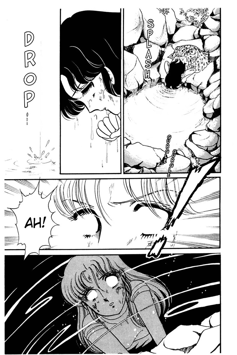 Glass Mask Chapter 165 page 11 - Chapter 165