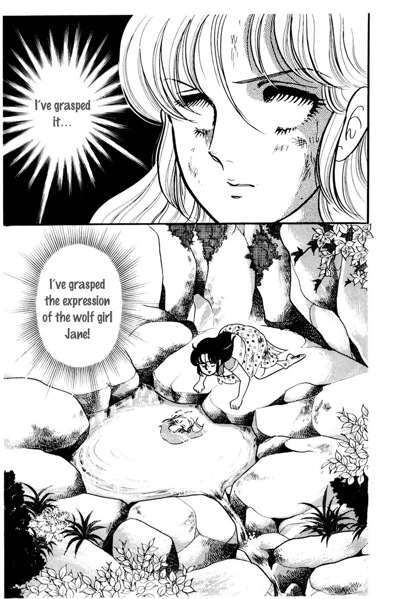 Glass Mask Chapter 165 page 13 - Chapter 165