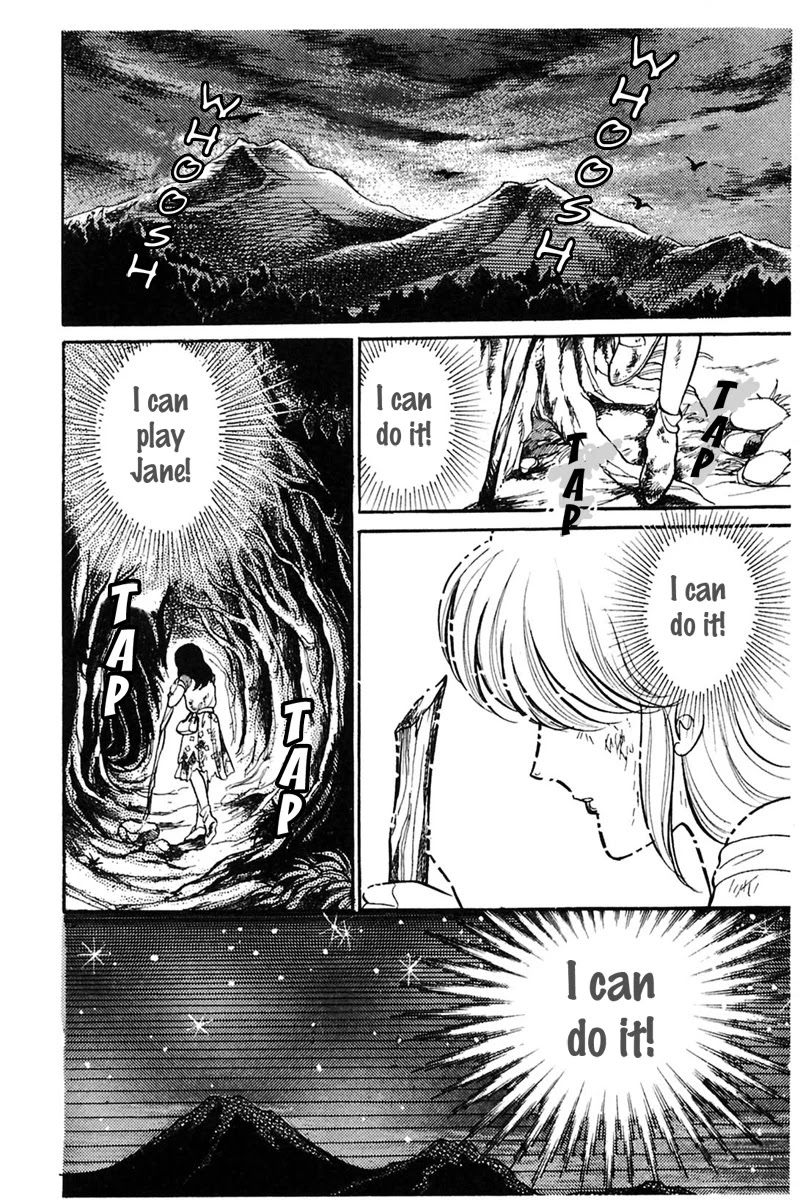Glass Mask Chapter 165 page 14 - Chapter 165