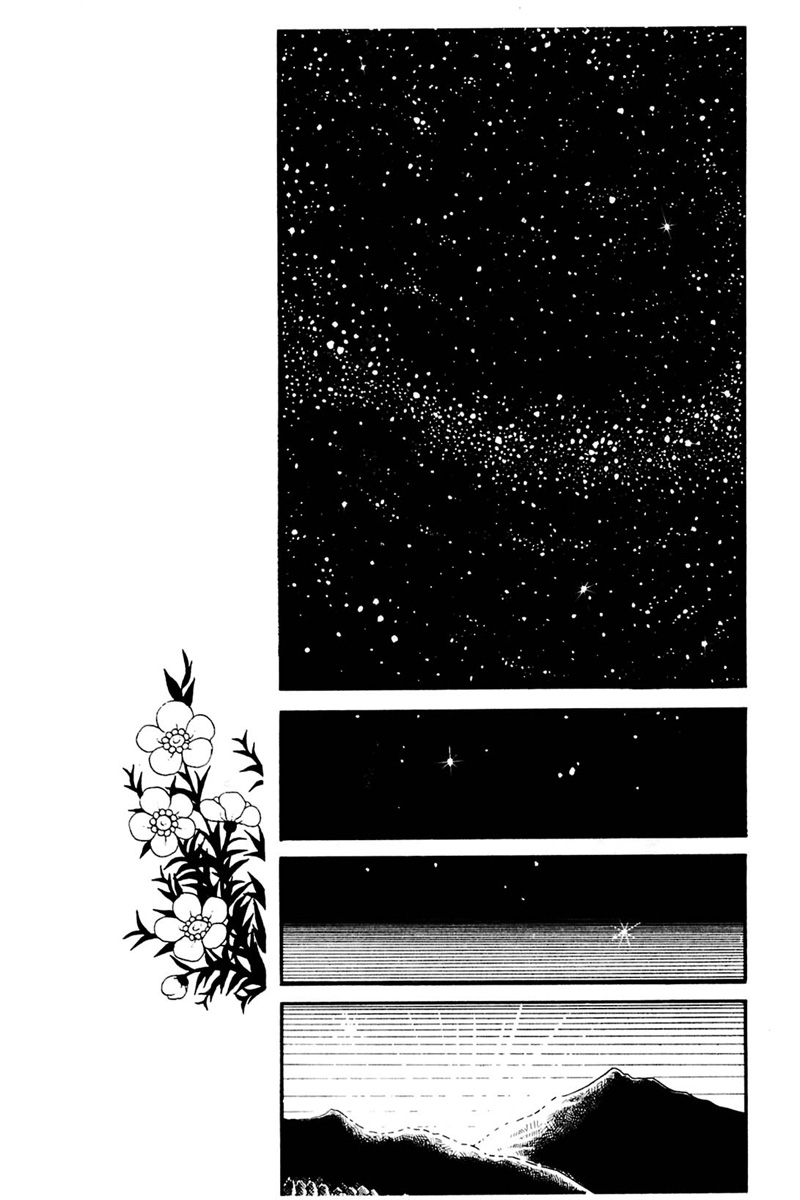 Glass Mask Chapter 165 page 15 - Chapter 165