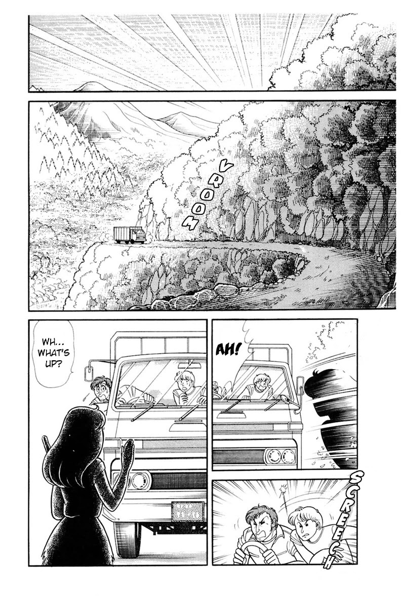 Glass Mask Chapter 165 page 16 - Chapter 165