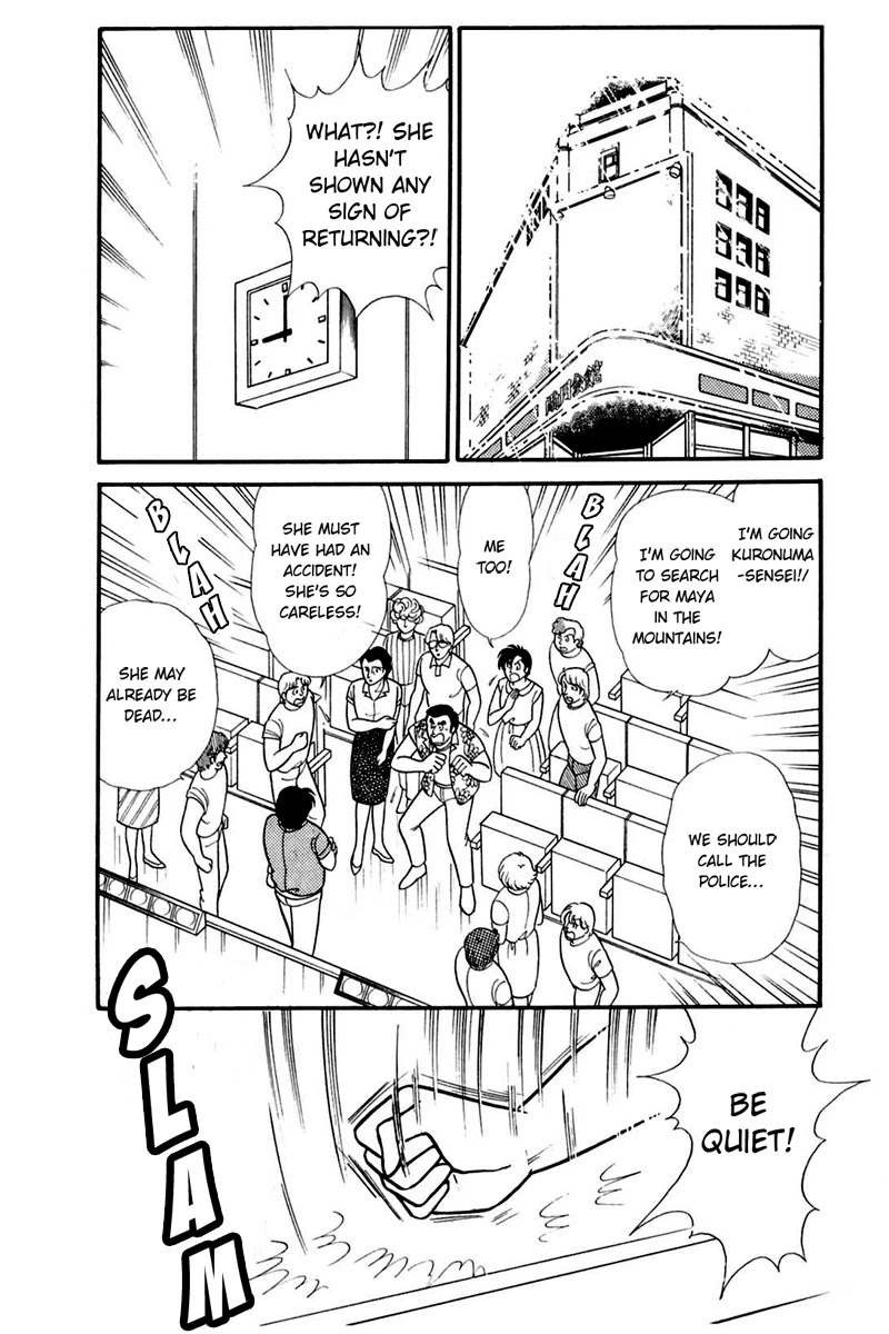 Glass Mask Chapter 165 page 17 - Chapter 165