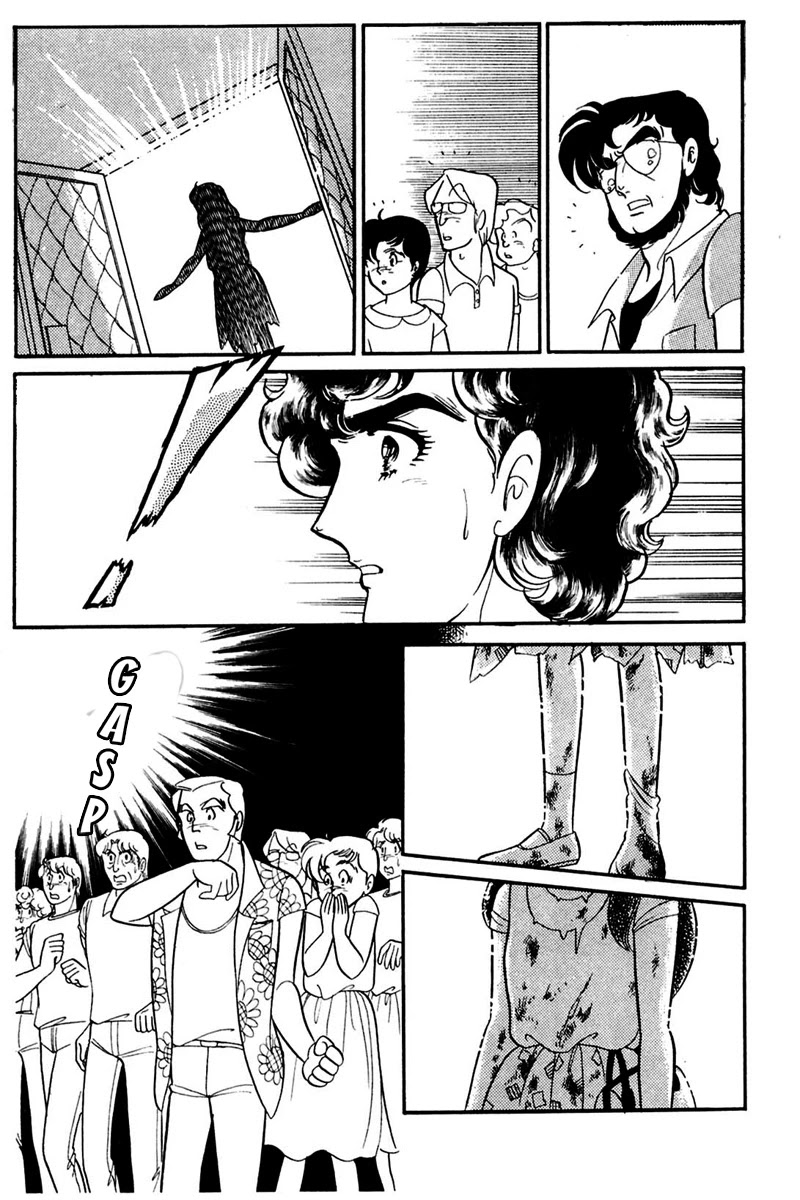 Glass Mask Chapter 165 page 19 - Chapter 165