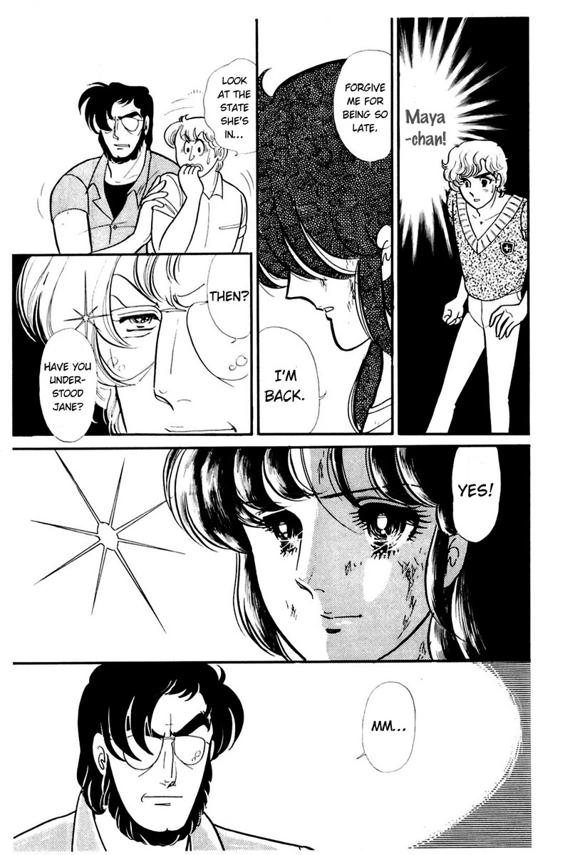 Glass Mask Chapter 165 page 21 - Chapter 165