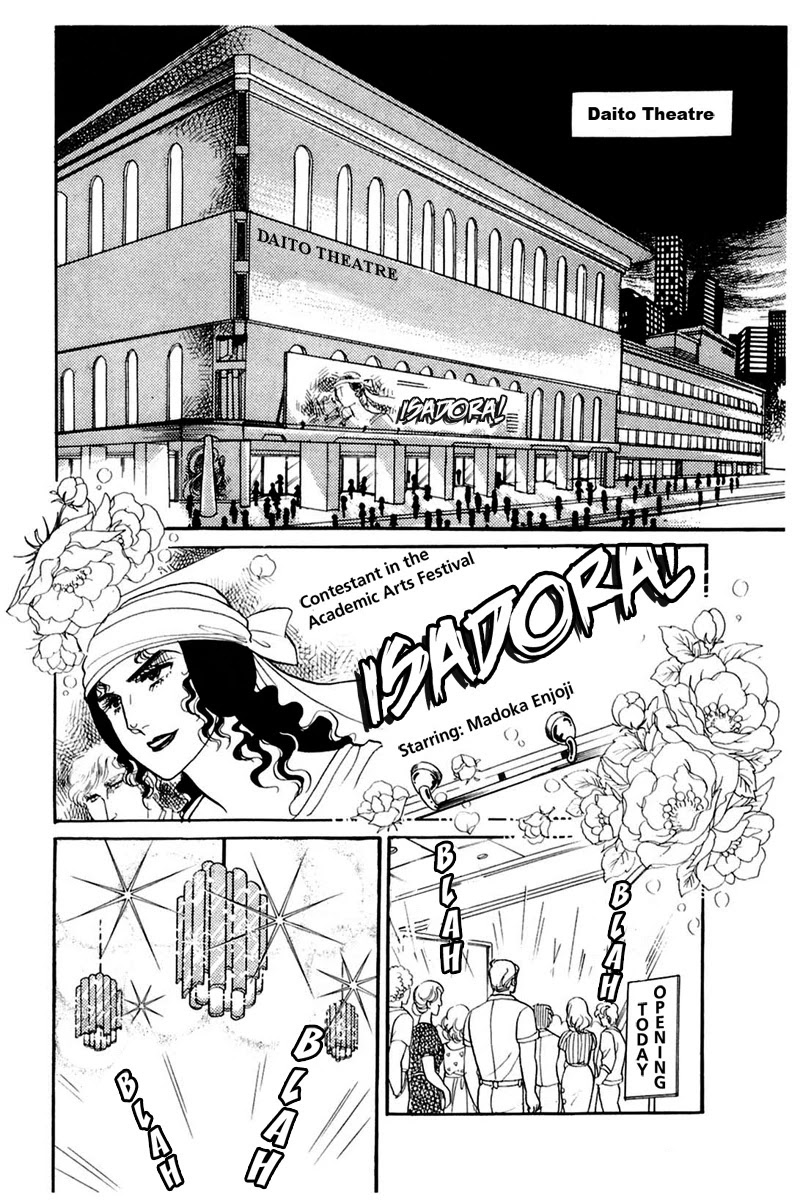Glass Mask Chapter 165 page 24 - Chapter 165