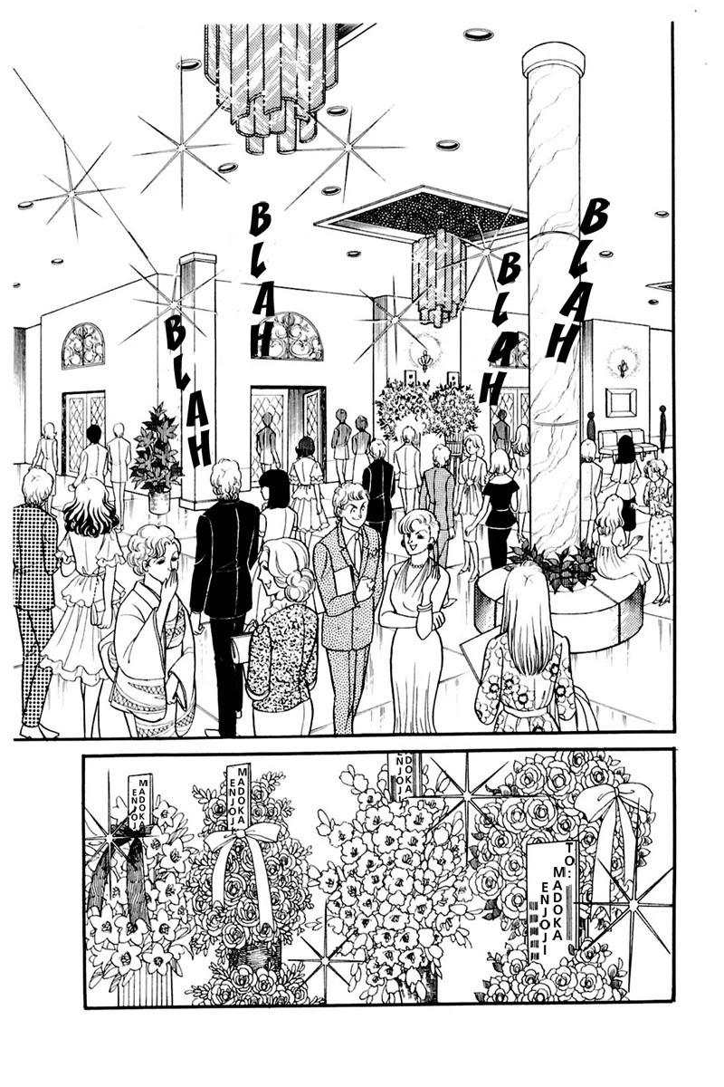 Glass Mask Chapter 165 page 25 - Chapter 165