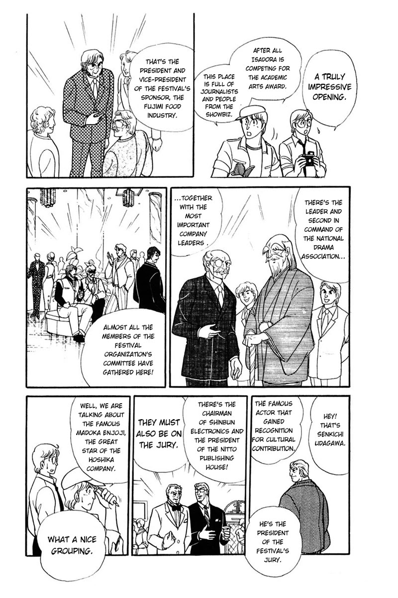 Glass Mask Chapter 165 page 26 - Chapter 165