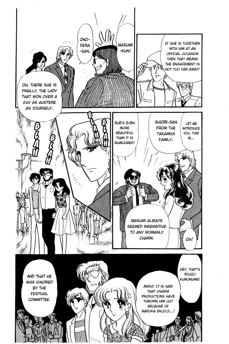Glass Mask Chapter 165 page 28 - Chapter 165