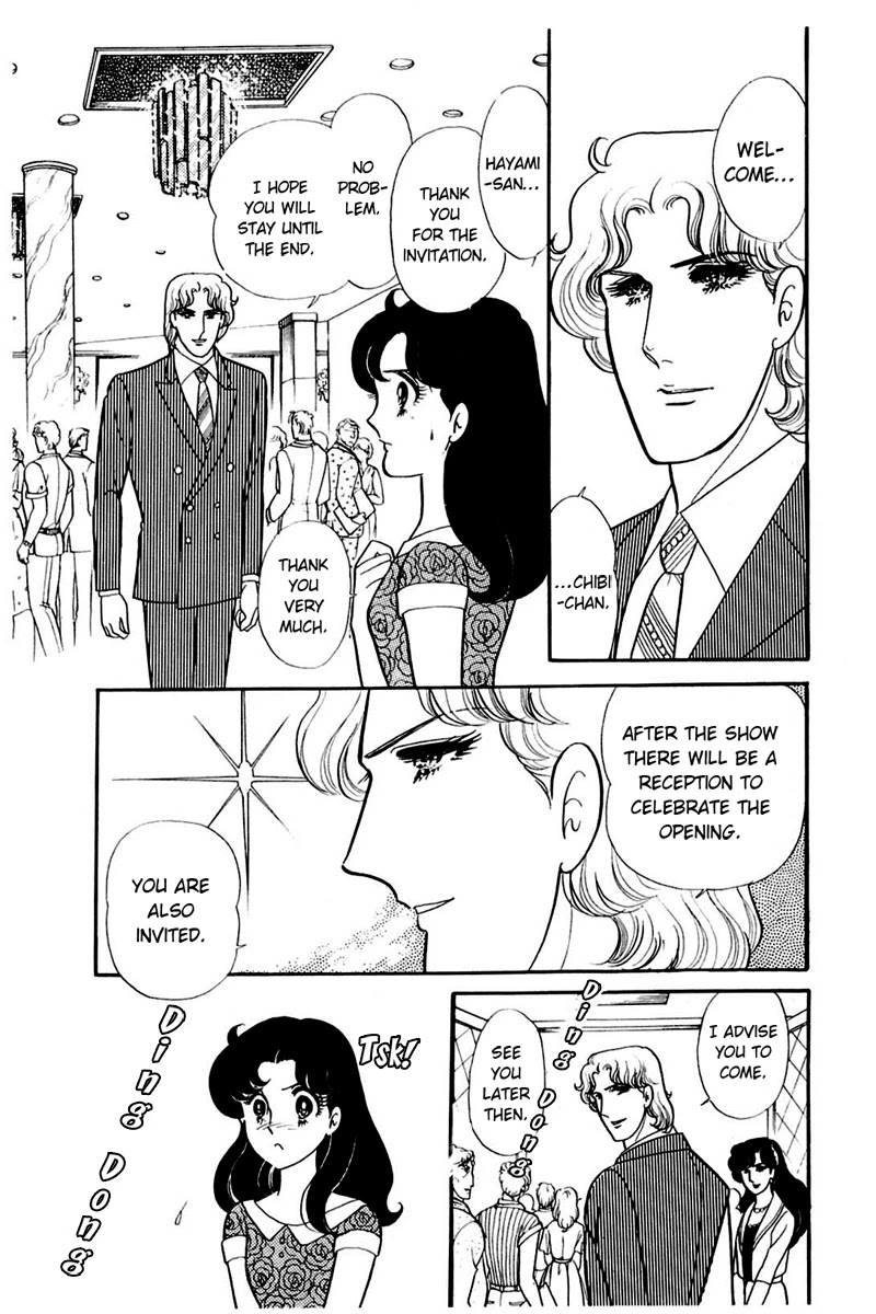 Glass Mask Chapter 165 page 29 - Chapter 165