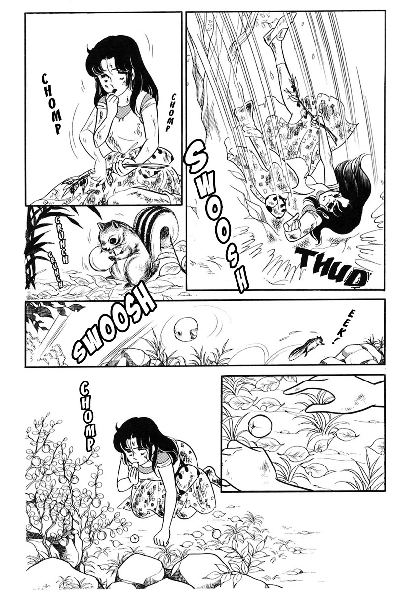 Glass Mask Chapter 165 page 4 - Chapter 165