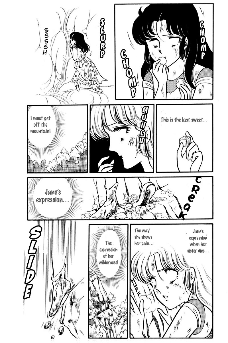 Glass Mask Chapter 165 page 5 - Chapter 165