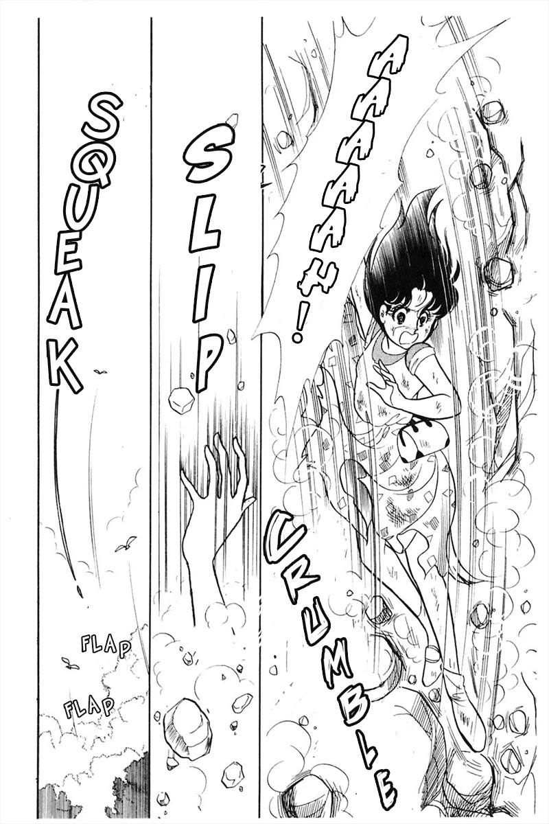 Glass Mask Chapter 165 page 6 - Chapter 165