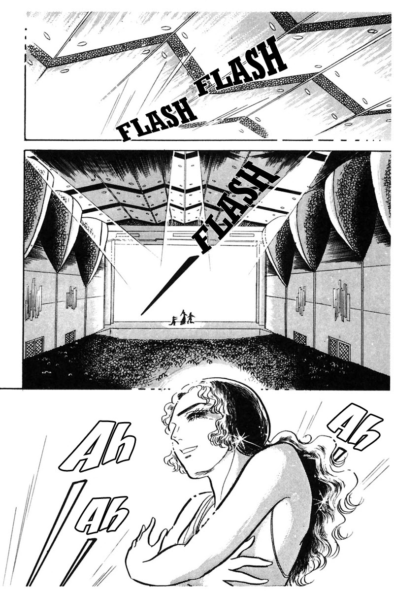 Glass Mask Chapter 166 page 1 - Chapter 166