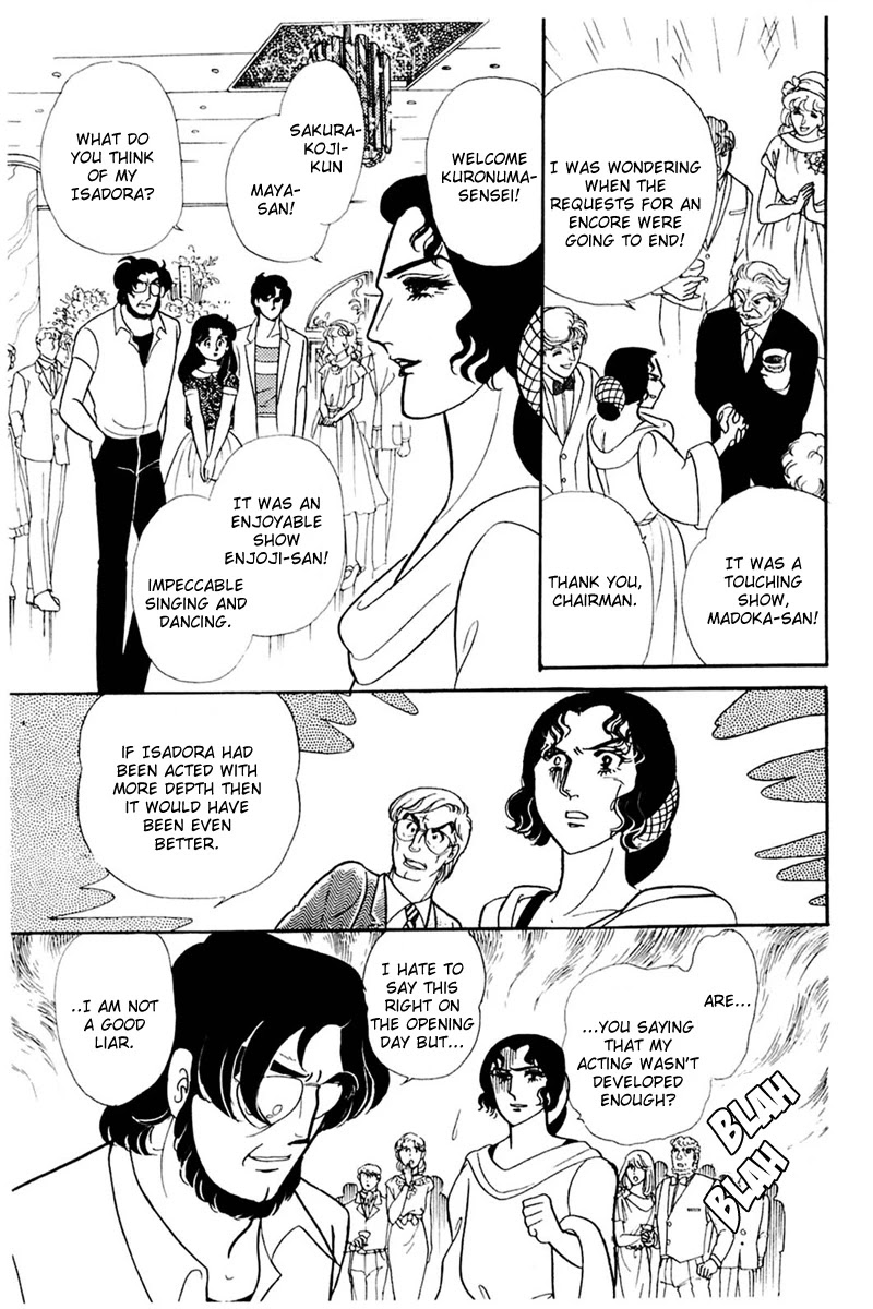 Glass Mask Chapter 166 page 10 - Chapter 166