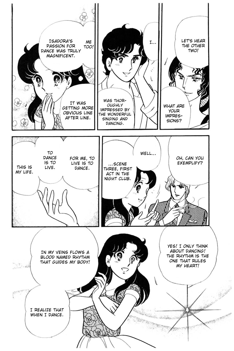 Glass Mask Chapter 166 page 11 - Chapter 166