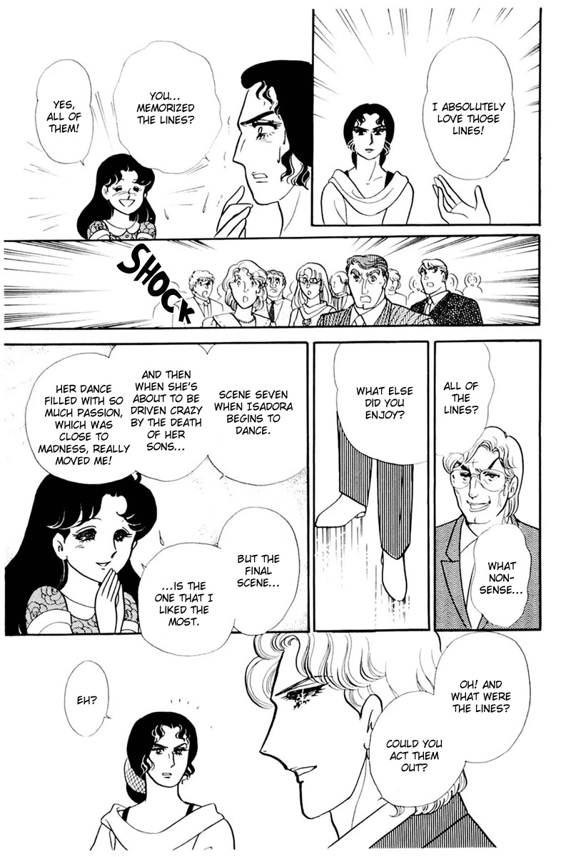 Glass Mask Chapter 166 page 12 - Chapter 166