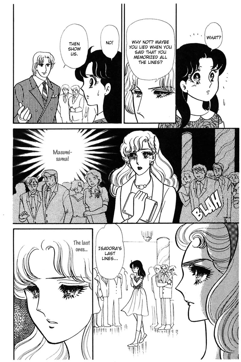 Glass Mask Chapter 166 page 13 - Chapter 166