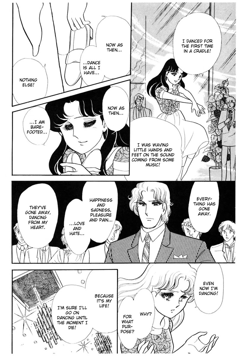 Glass Mask Chapter 166 page 15 - Chapter 166