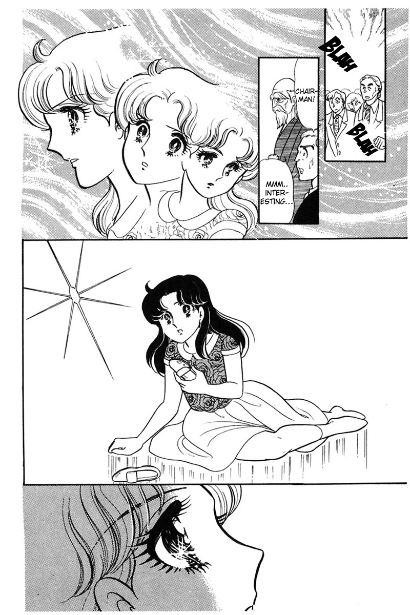 Glass Mask Chapter 166 page 17 - Chapter 166