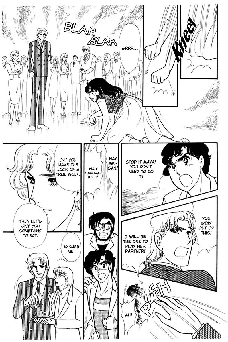 Glass Mask Chapter 166 page 22 - Chapter 166