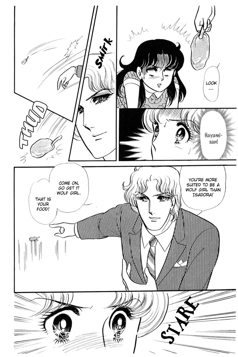 Glass Mask Chapter 166 page 23 - Chapter 166