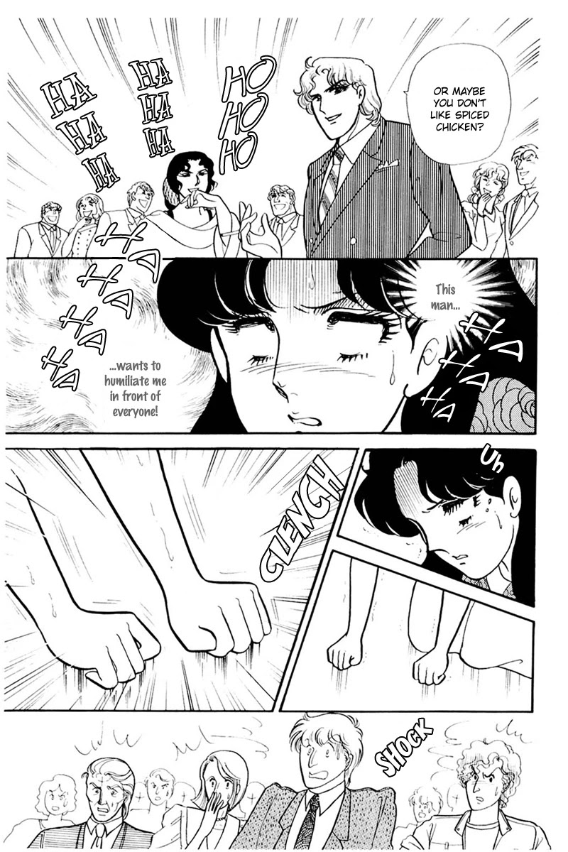 Glass Mask Chapter 166 page 24 - Chapter 166
