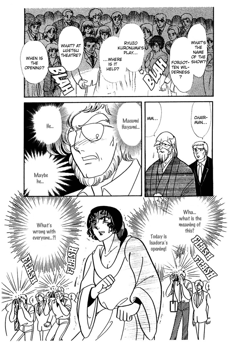 Glass Mask Chapter 166 page 29 - Chapter 166