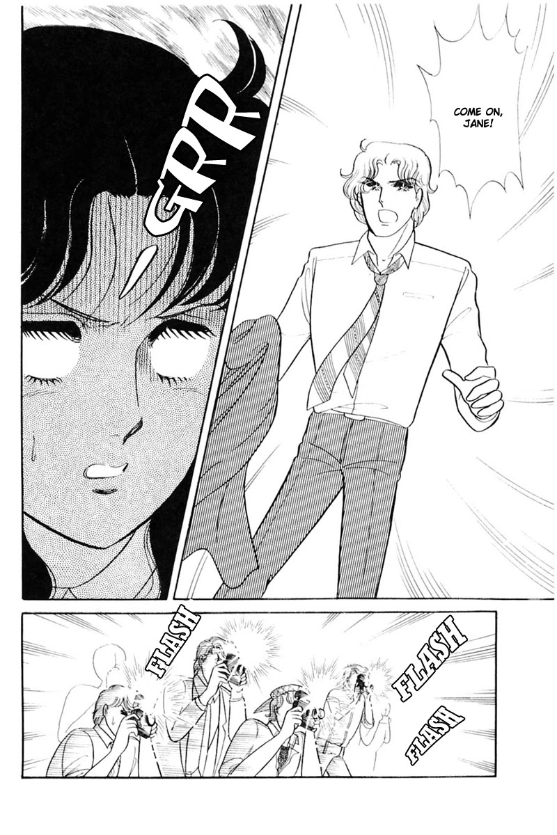 Glass Mask Chapter 166 page 30 - Chapter 166