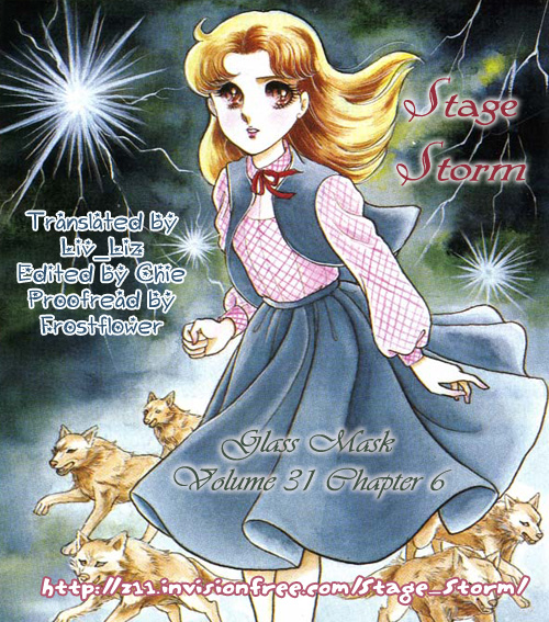 Glass Mask Chapter 166 page 31 - Chapter 166