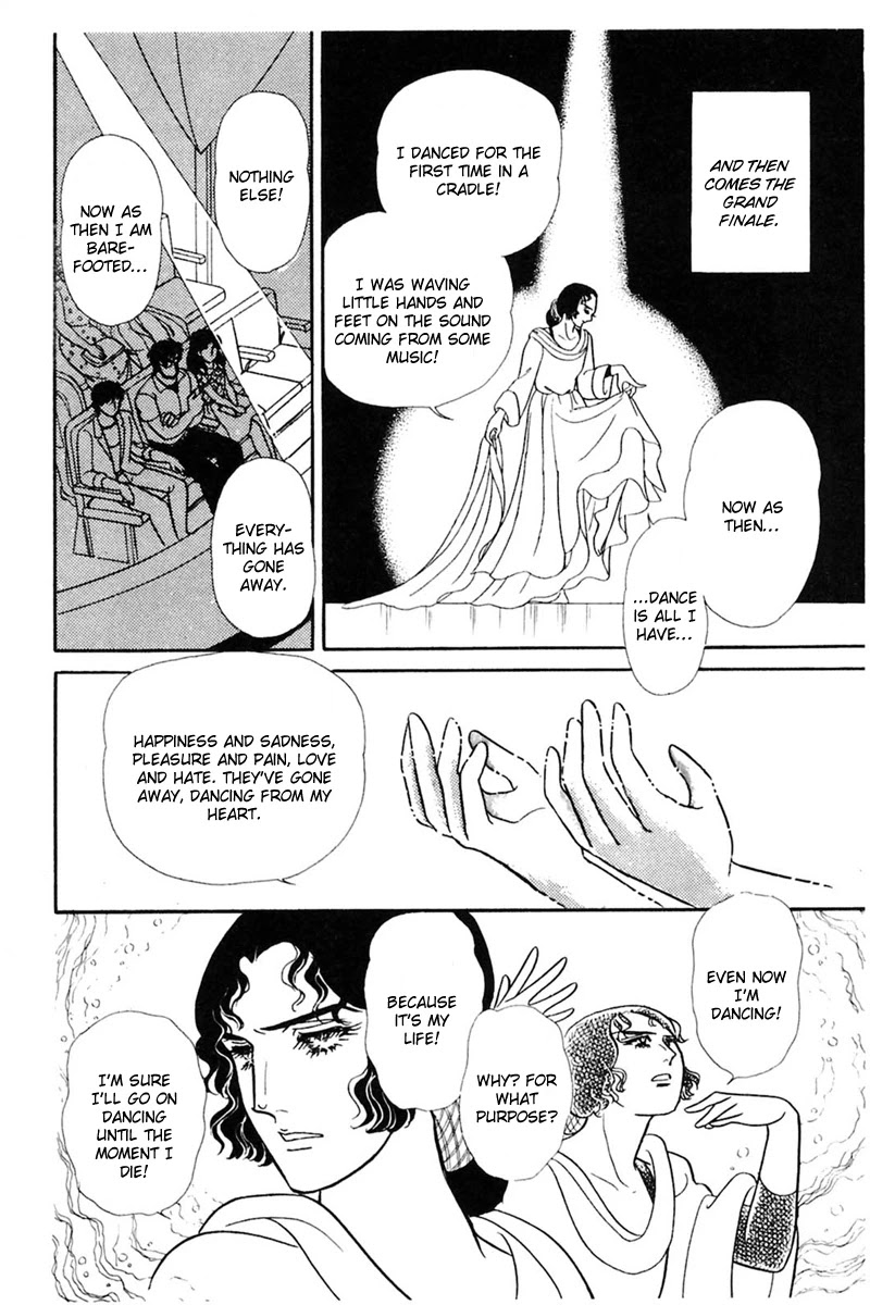 Glass Mask Chapter 166 page 5 - Chapter 166