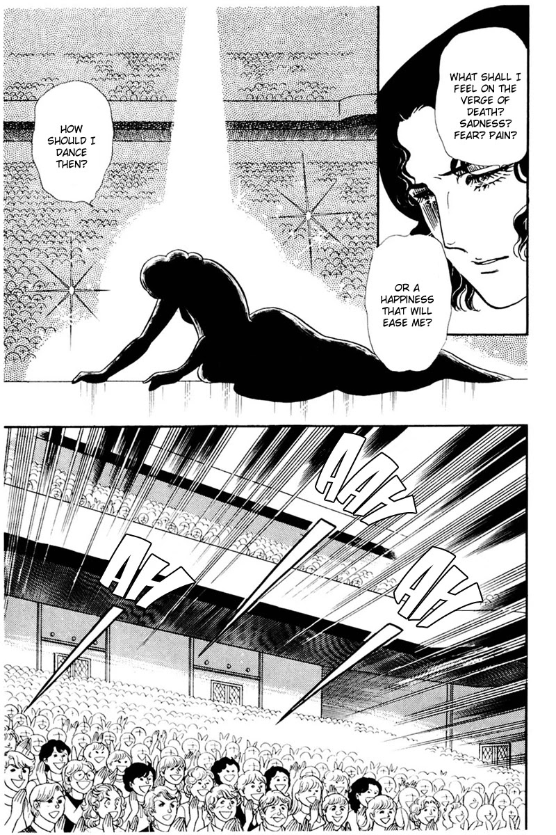 Glass Mask Chapter 166 page 6 - Chapter 166