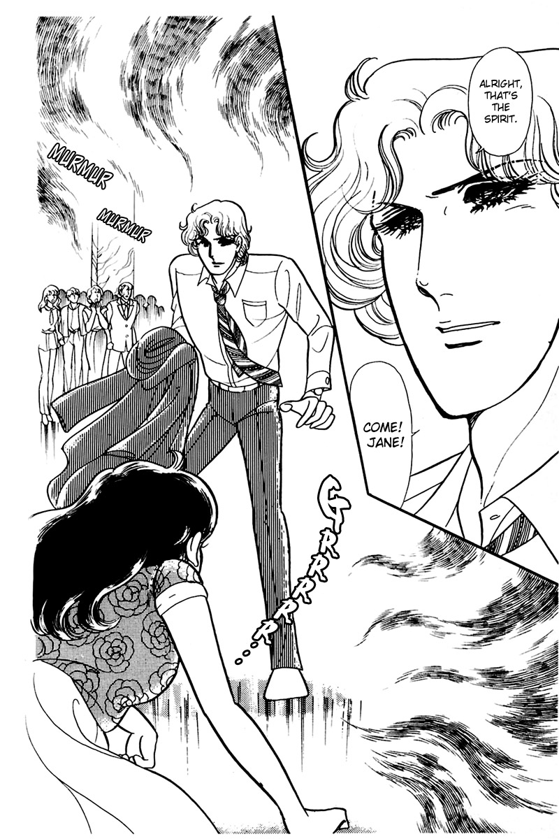 Glass Mask Chapter 167 page 15 - Chapter 167