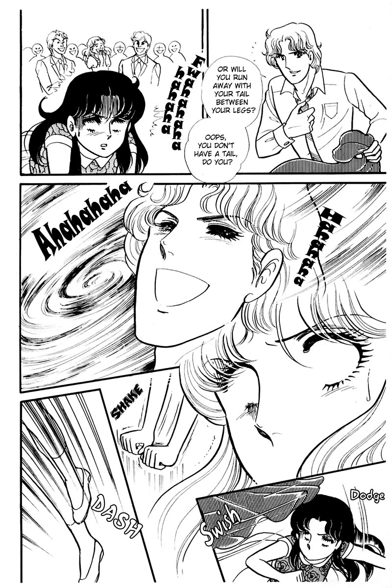 Glass Mask Chapter 167 page 17 - Chapter 167