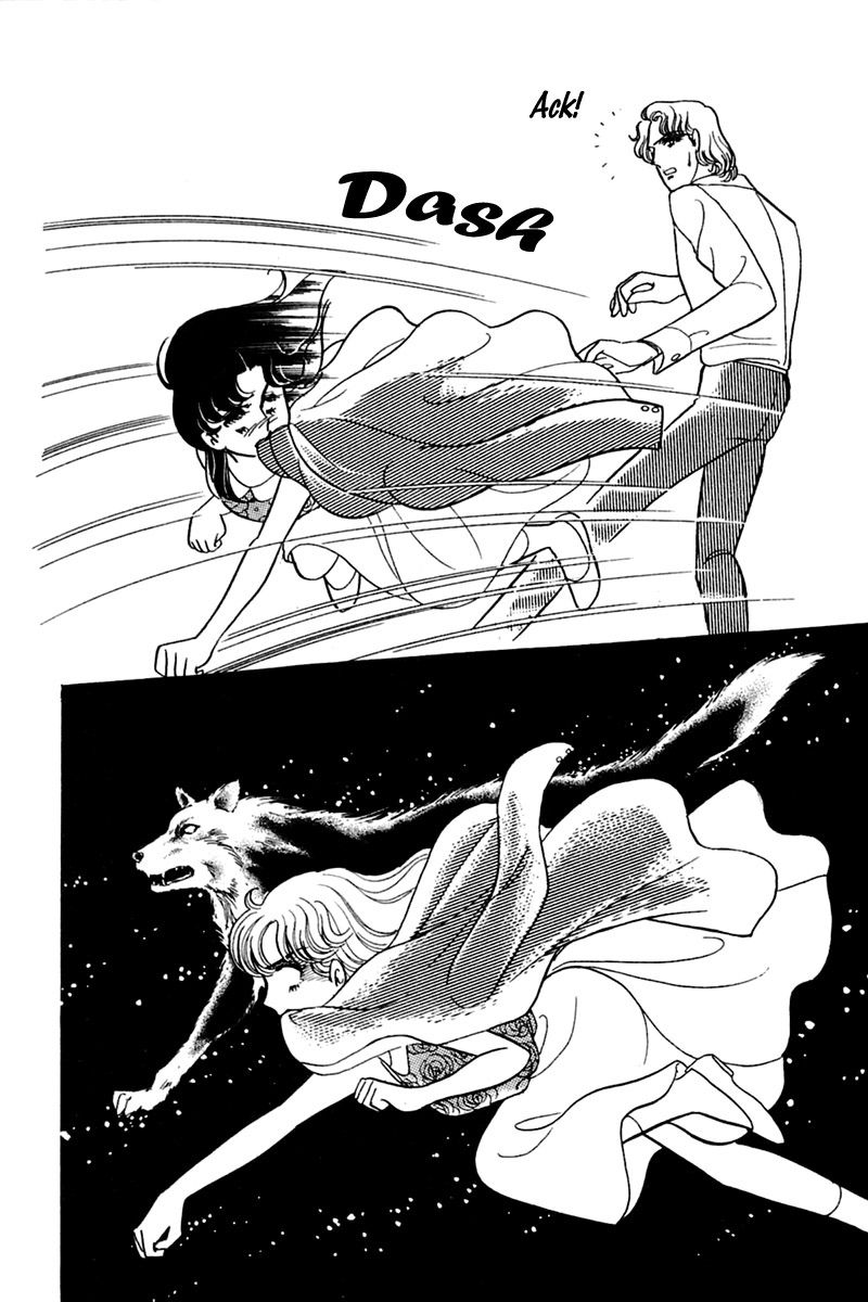 Glass Mask Chapter 167 page 19 - Chapter 167
