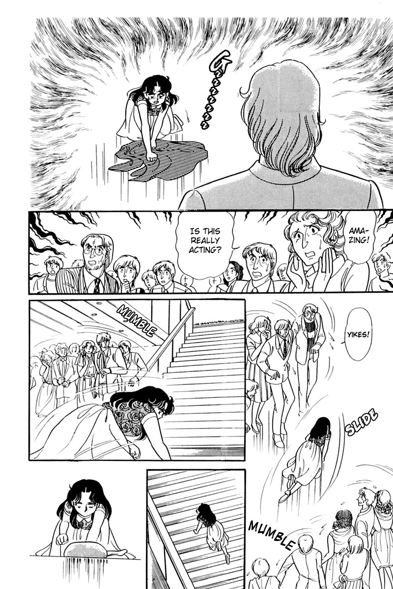 Glass Mask Chapter 167 page 21 - Chapter 167