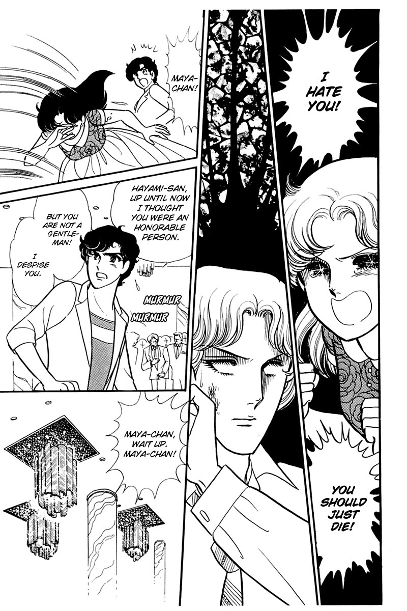 Glass Mask Chapter 167 page 24 - Chapter 167