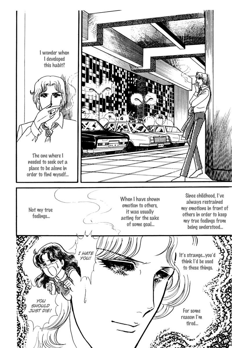 Glass Mask Chapter 167 page 29 - Chapter 167