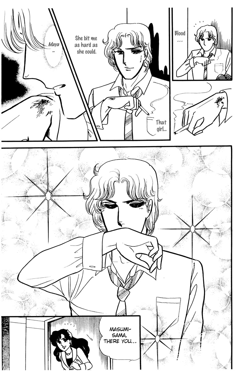 Glass Mask Chapter 167 page 30 - Chapter 167