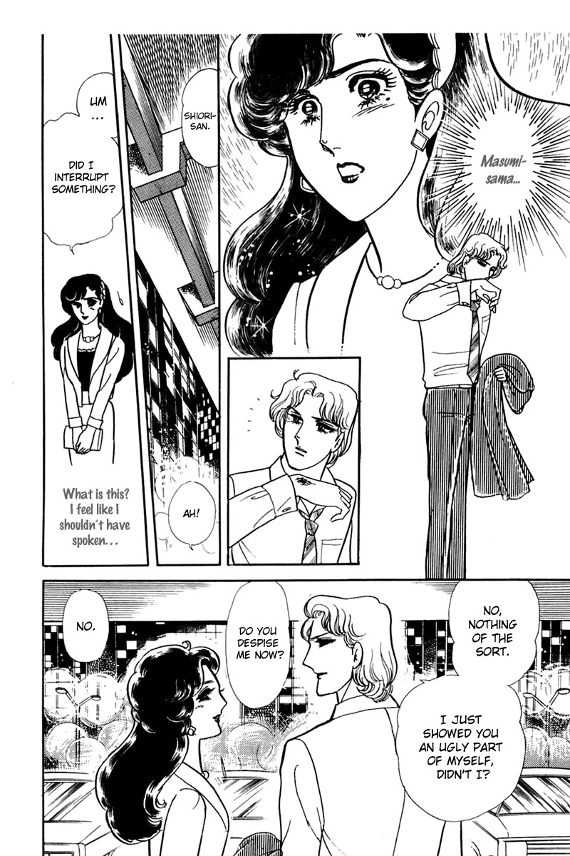Glass Mask Chapter 167 page 31 - Chapter 167