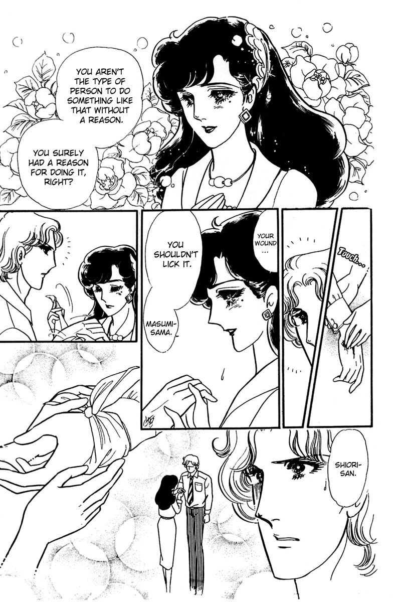 Glass Mask Chapter 167 page 32 - Chapter 167