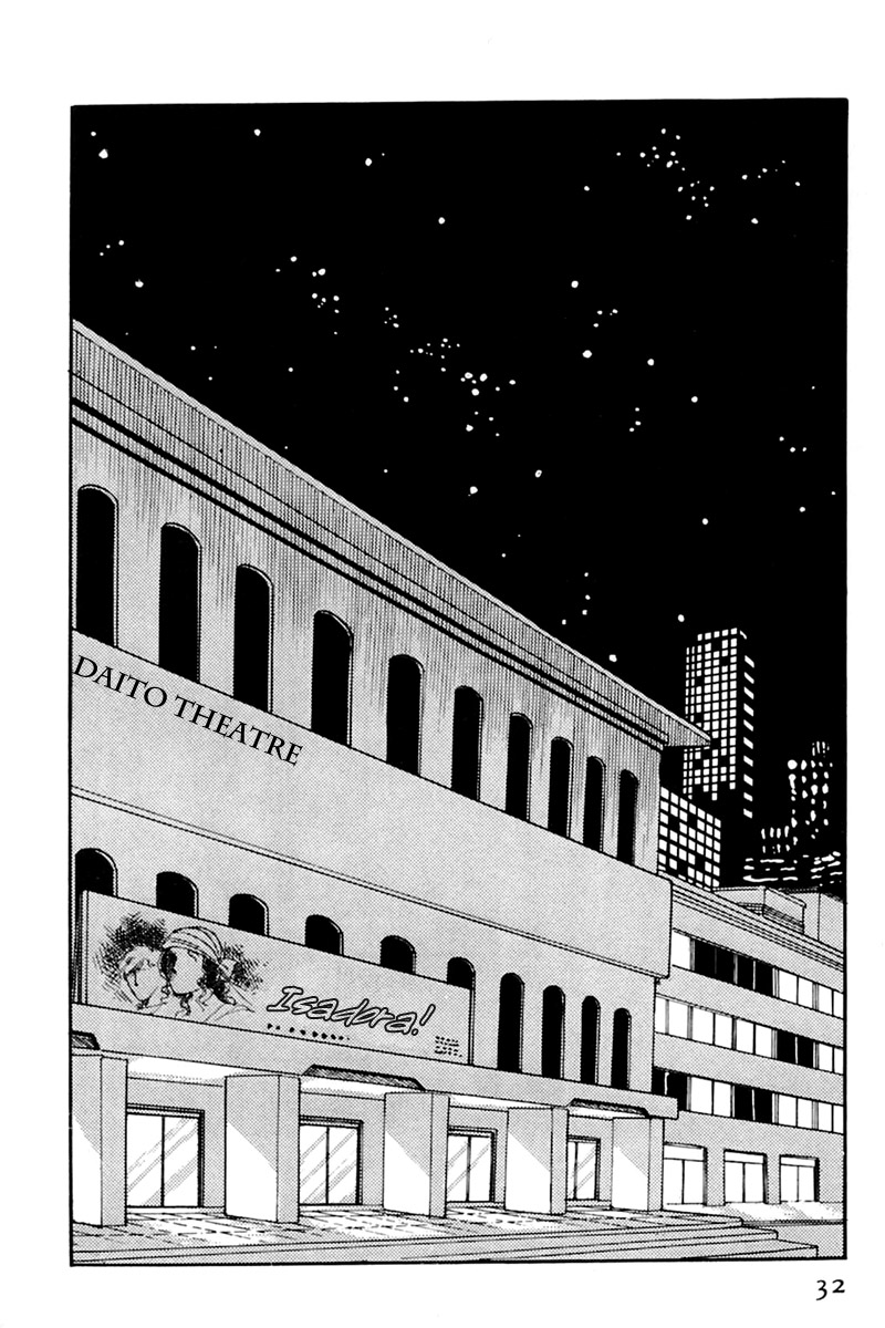 Glass Mask Chapter 167 page 33 - Chapter 167